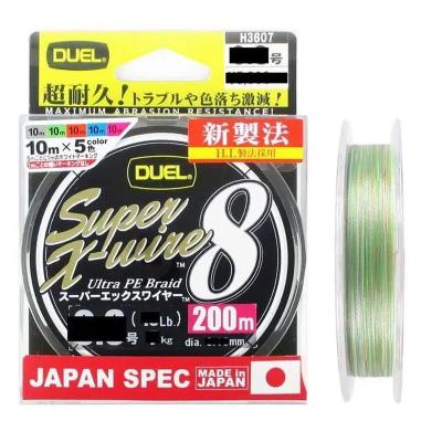 Шнур Duel Super X-Wire 8 200m 5Color Yellow Marking 5.8kg 0.13mm #0.6