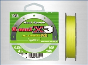 Шнур YGK G-Soul X3 150м PE0.7 (0.138мм)(5.2кг)11.5lb