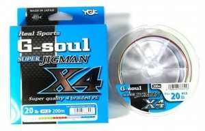 Шнур YGK Super Jig Man X4 200m #0.6/12 lb