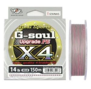 Шнур YGK G-Soul X4 Upgrade 100m #0.25 (max 5lb)