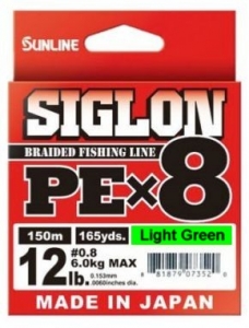 Шнур Sunline Siglon PEx8 150м #0.8 0.153мм 12Lb 6.0кг (салатовый)