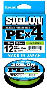 Шнур Sunline Siglon PEx4 150м #0.5 0.121 мм 8Lb 3.3 кг (салатовый)