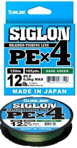 Шнур Sunline Siglon PEx4 150м #0.2 0.076 мм 3Lb 1.6 кг (темно-зеленый)