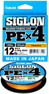 Шнур Sunline Siglon PEx4 150м #0.2 0.076 мм 3Lb 1.6 кг (оранжевый)