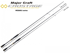 Спінінг Major Craft New Crostage Mebaru CRX-S702UL (213 cm 0.4-5 g)
