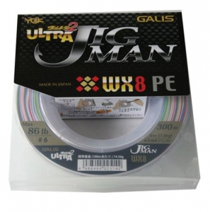 Шнур YGK Galis Ultra Jigman WX8 PE - 200m #0.8/14lb