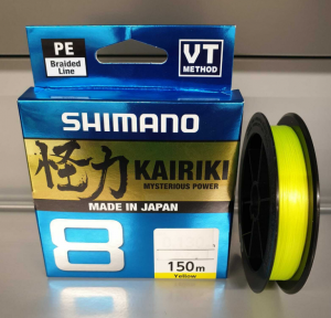 Шнур SHIMANO KAIRIKI 8 PE Yellow 150m 0.13mm 8,2kg