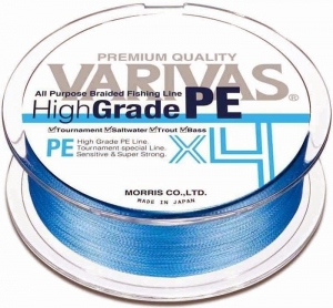 Шнур Varivas High Grade PE X4 col.Water Blue 150m #1.2