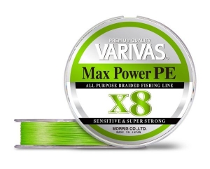 Шнур Varivas MAX Power PE X8 Lime Green 150m #1.0