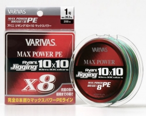 Шнур Varivas New Avani Jigging Max PE 10*10 300 m #5.0