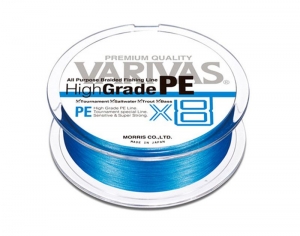 Шнур Varivas High Grade PE X8 Ocean Blue 150m #0.8