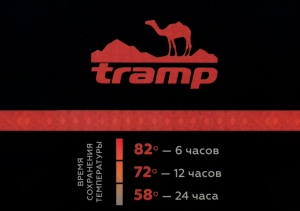 Термос Tramp Expedition Line 0.75 л TRC-031 черный