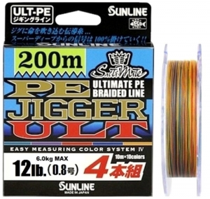 Шнур Sunline PE-Jigger ULT 200m col.(multicolor) #0.6 4.5kg