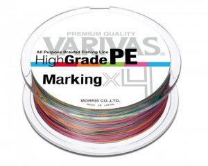 Шнур Varivas High Grade PE Marking TYPE Ⅱ X4 150m #1.0