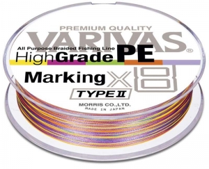 Шнур Varivas High Grade PE Marking TYPE Ⅱ X8 150m #1.2