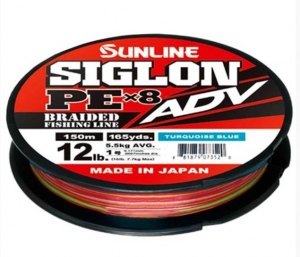 Шнур Sunline Siglon PE ADV х8 150m (мульти.) #1.2/0.187mm 16lb/7.3kg