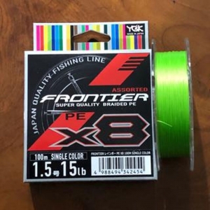 Шнур YGK Frontier X8 Single #1.5 100m к: салатовий