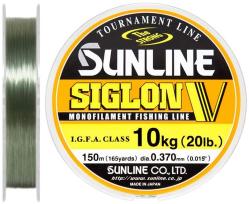 Леска Sunline Siglon V 150m #1.0/0.165mm 3.0kg