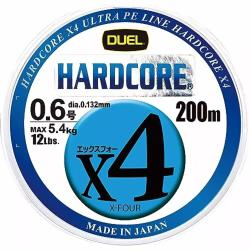 Шнур Duel Hardcore X4 200m 5Color Yellow Marking 5.4kg 0.132mm #0.6