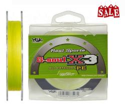 Шнур YGK G-soul X3 - 100m #0.7/11.5lb светло-жёлтый SALE