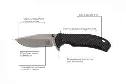 Нож Skif Sturdy II SW Black