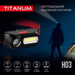 Налобный светодиодный фонарик TITANUM TLF-H03 180Lm 6500K