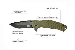 Нож Skif Griffin II BSW Olive
