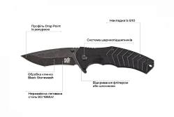 Нож Skif Griffin II BSW Black
