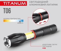 Портативный светодиодный фонарик TITANUM TLF-T06 300Lm 6500K