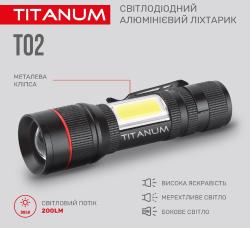 Портативный светодиодный фонарик TITANUM TLF-T02 200Lm 6500K