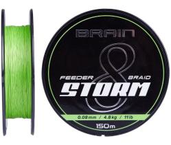 Шнур Brain Storm 8X (lime) 150m 0.08mm 11lb/4.8kg