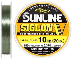 Леска Sunline Siglon V 150m #3.0/0.285mm 7.0kg