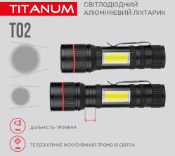 Портативний світлодіодний ліхтарик TITANUM TLF-T02 200Lm 6500K
