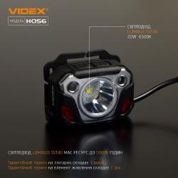 Налобний світлодіодний ліхтарик VIDEX VLF-H056 1400Lm 6500K