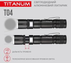 Портативний світлодіодний ліхтарик TITANUM TLF-T04 300Lm 6500K