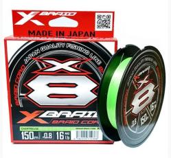 Шнур X-Braid Braid Cord X8 150m #2.0/0.235mm 30lb/13.5kg