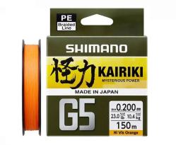 Шнур Shimano Kairiki G5 (Hi-Vis Orange) 150m 0.23mm 12.9kg