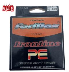 Шнур Formax Ironline 110m 0.16mm/9.8kg brown SALE