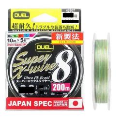 Шнур Duel Super X-Wire 8 200m 5Color Yellow Marking 9kg 0.17mm #1.0