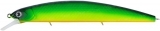 Воблер Usami Ebisu 130SP-SR 19гр, 362, 1,8м