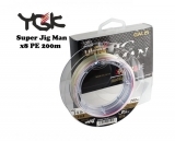 Шнур YGK Ultra Jig Man WX X8 200m #0.8/14 lb