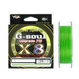 Шнур YGK G-Soul X8 Upgrade 150m #1.0/22lb салатовый