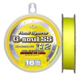 Шнур YGK G-soul SS112 - 150m #2/20lb