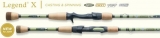 Спиннинг St.Croix Legend X Spinning XLS68MXF 2.07m 5.25-17.5gr