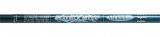 Спиннинг St.Croix Legend Xtreme LXS610MXF 2.08m 3.5-8.75gr