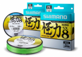 Шнур SHIMANO KAIRIKI PE 8 Mantis Green 150m 0.13mm 8,2kg