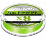 Шнур Varivas MAX Power PE X8 Lime Green 150m #0.6