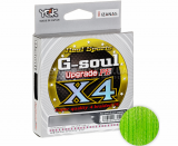 Шнур YGK G-Soul X4 Upgrade 200m #0.2/4lb ц: салатовый