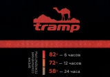 Термос Tramp Expedition Line 0.9 л TRC-027 черный