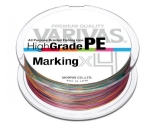Шнур Varivas High Grade PE Marking TYPE Ⅱ X4 150m #0.6